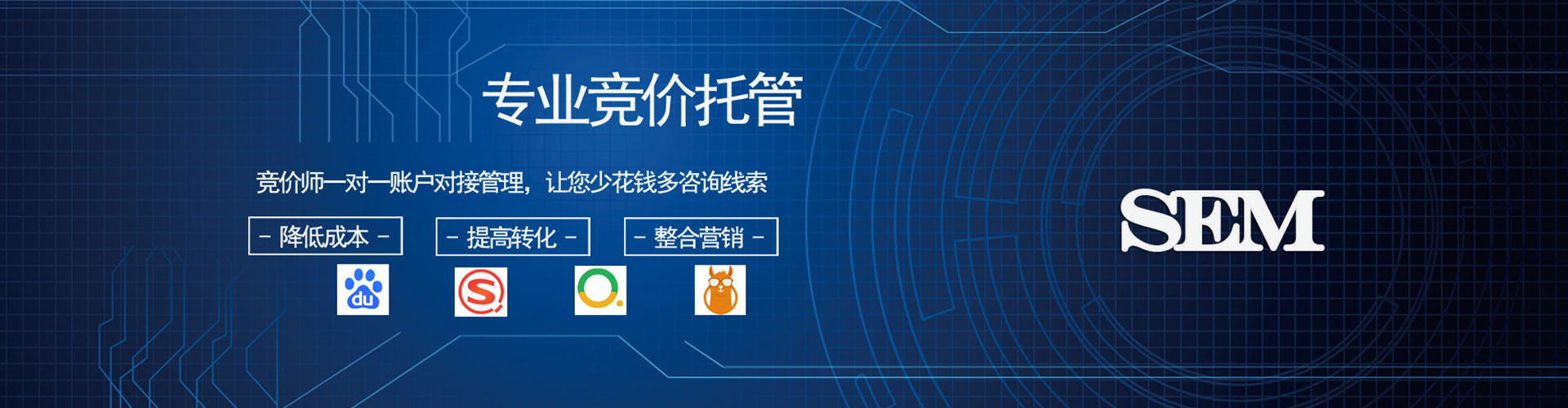 西秀头条信息流