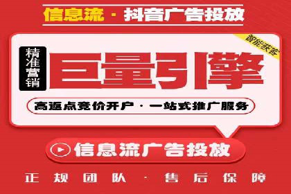 SEM推广优化实战案例：策略与技巧
